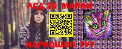 мяу мяу мука Заводоуковск