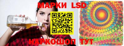 меф Заволжье