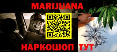 мяу мяу мука Заводоуковск