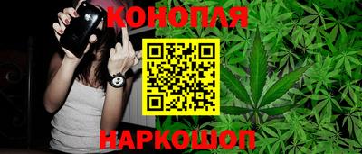 меф Заволжье