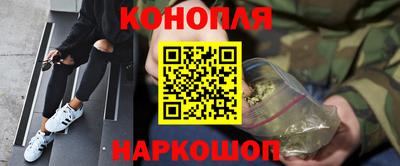 мяу мяу мука Заводоуковск