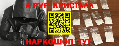 мяу мяу мука Заводоуковск