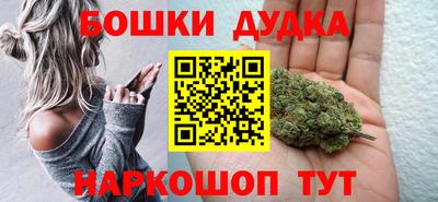 мяу мяу мука Заводоуковск