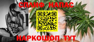 меф Заволжье