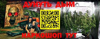 мяу мяу мука Заводоуковск