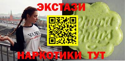 спайс Жуковский