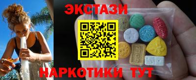 мяу мяу мука Заводоуковск