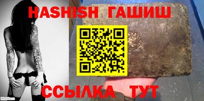 меф Заволжье