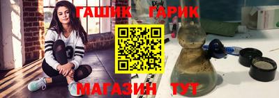 мяу мяу мука Заводоуковск