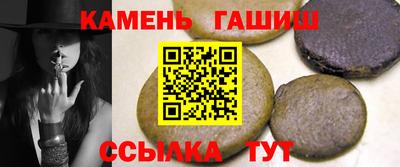 меф Заволжье